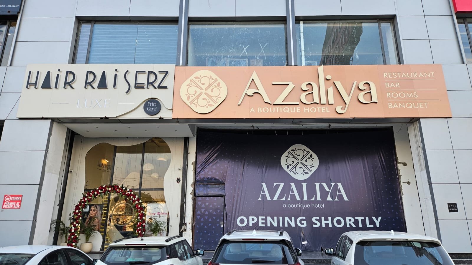 Mohali Citi Centre 4 (MCC 4)